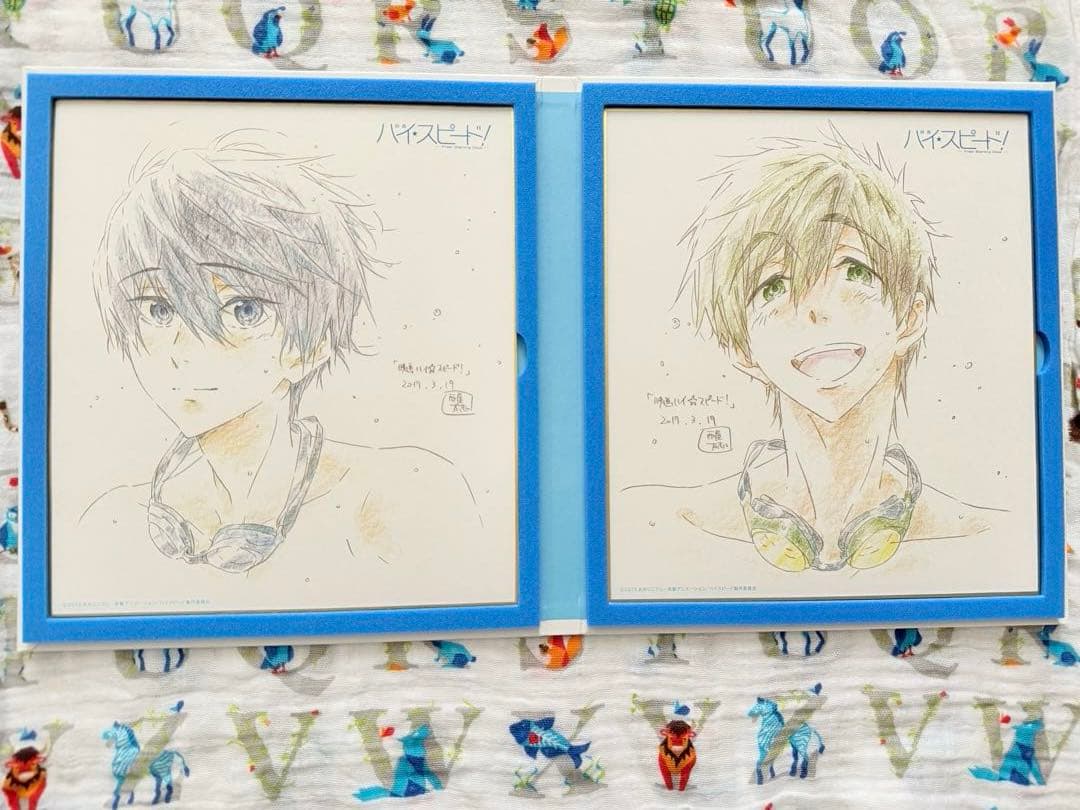 ハイ☆スピード！ 岩鳶中水泳部スペシャル複製原画色紙アルバム　Free!