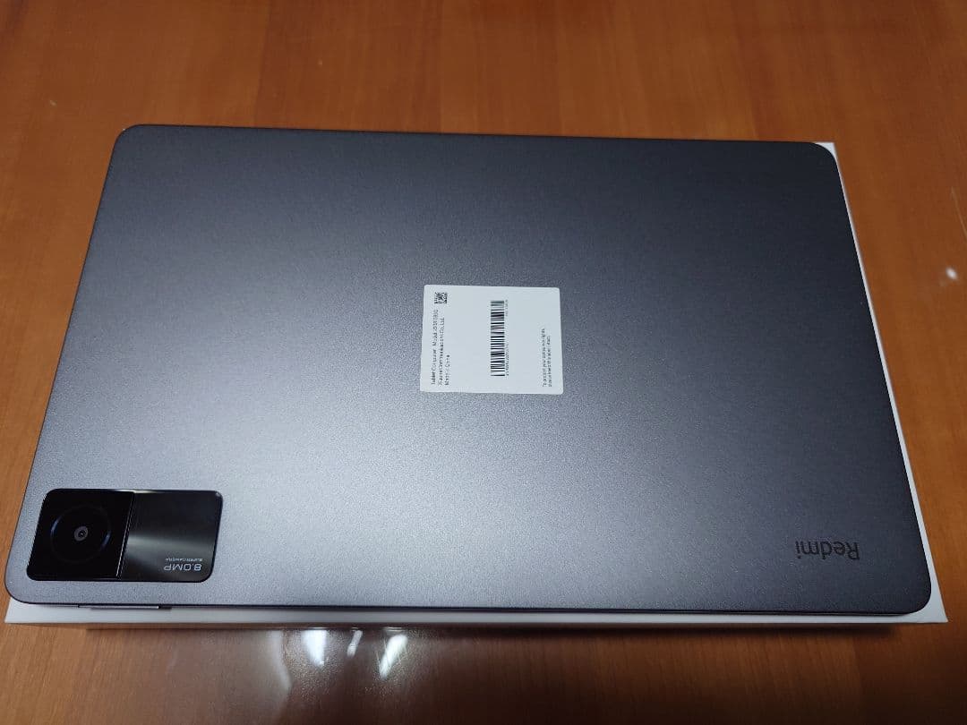 Xiaomi Redmi Pad グラファイトグレー 4GB RAM 128GB