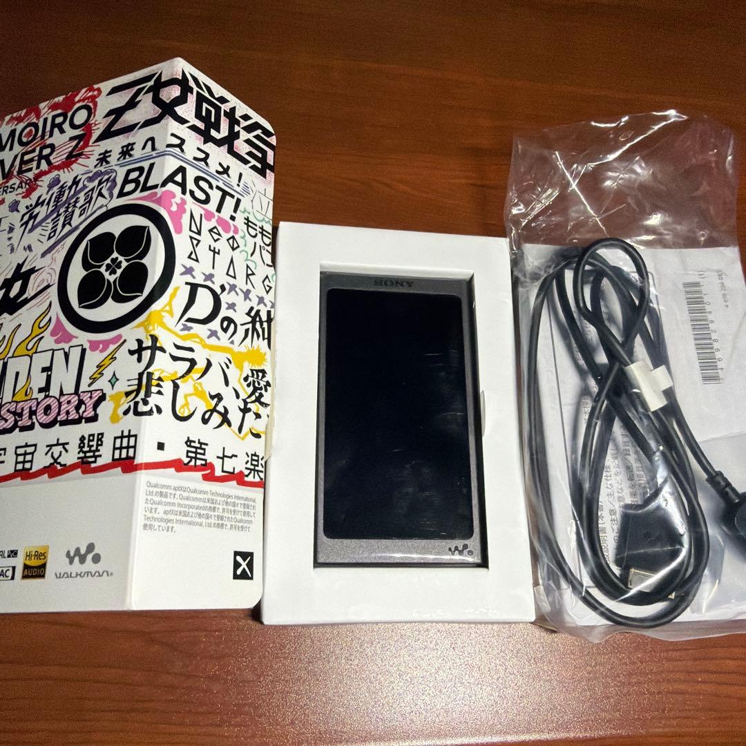 ももクロウォークマン10周年モデル