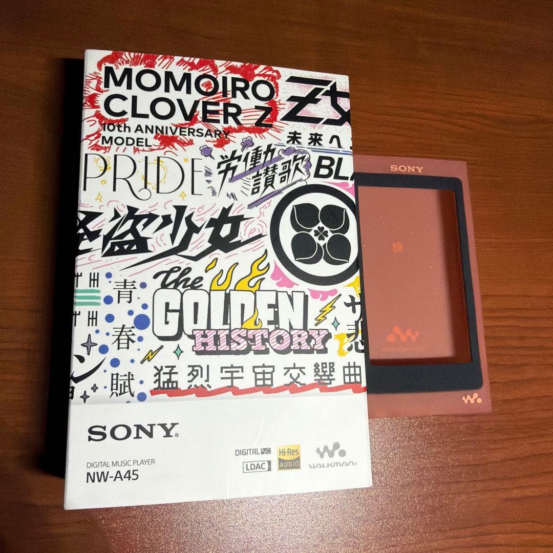 ももクロウォークマン10周年モデル