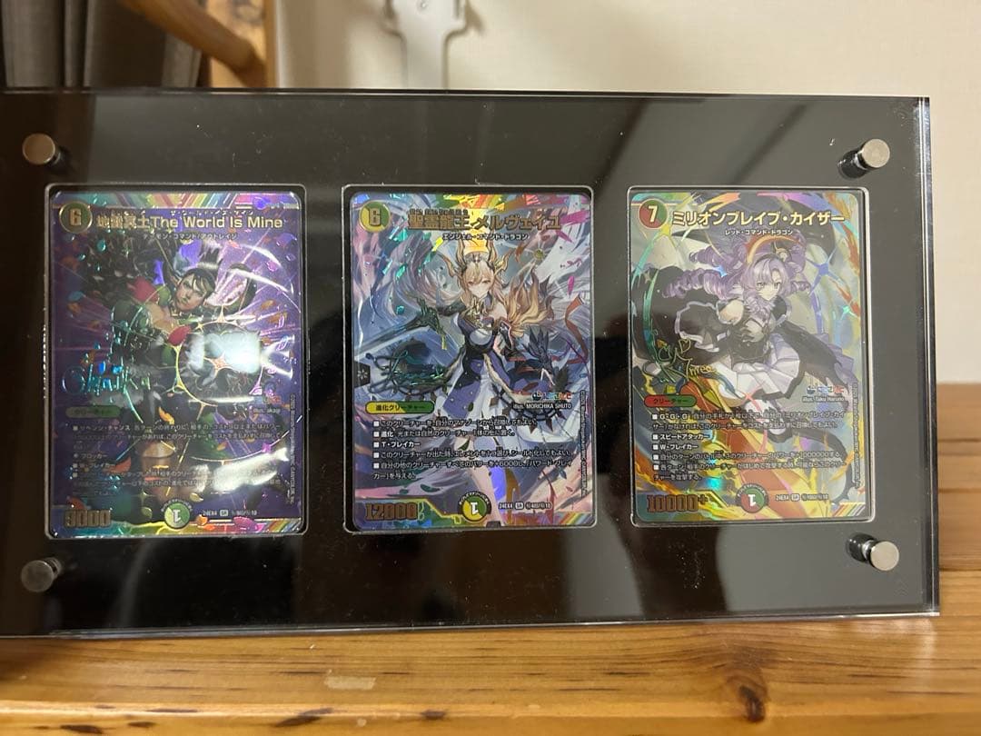 デュエマ　にじさんじ　サイン入りシークレットまとめ売り