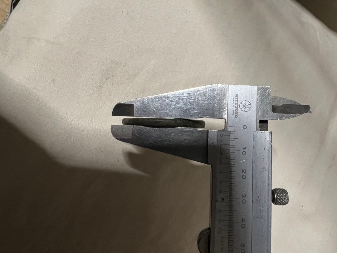 中国 咸豐重寶 古銭幣 整理品