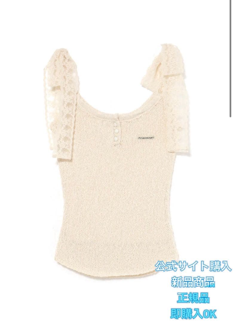 トップス Andmary Cotton ribbon tank