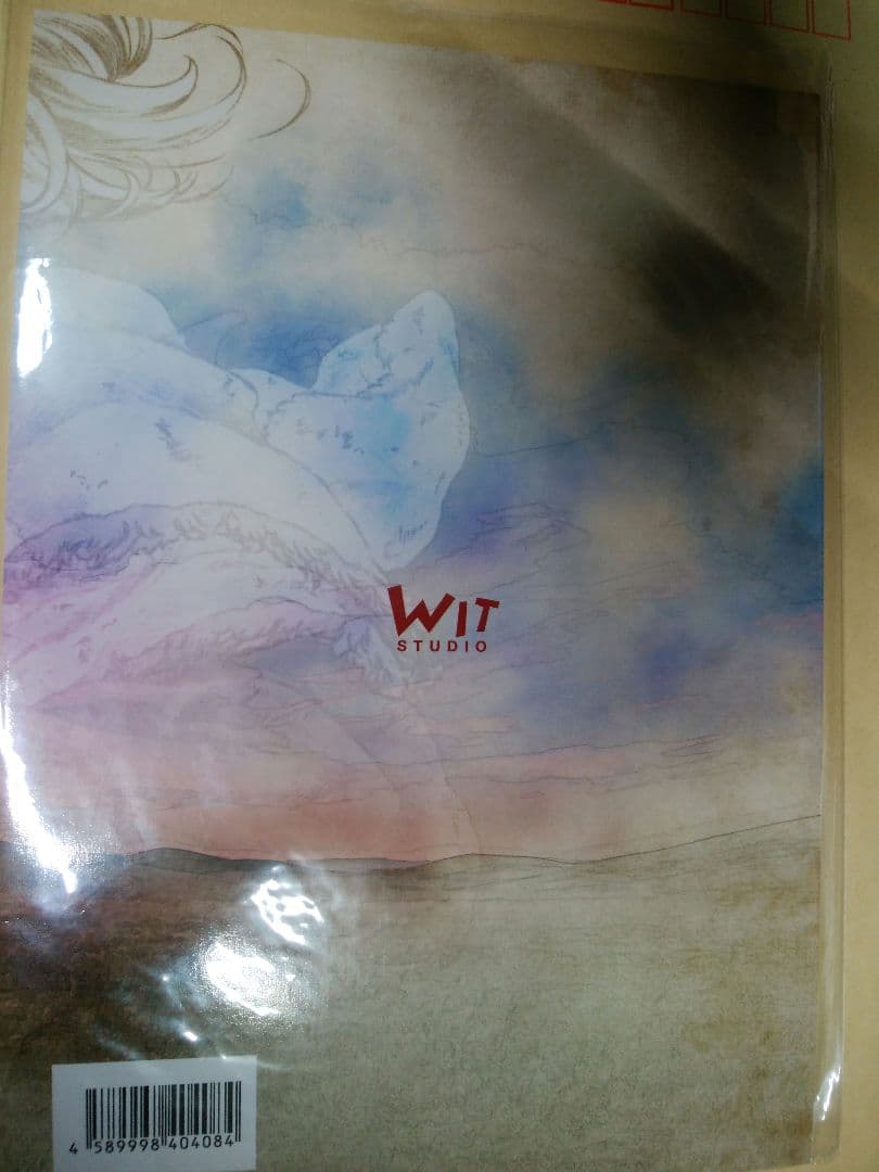 vinland saga ヴィンランド・サガ　お疲れさま本　A4クリアファイル