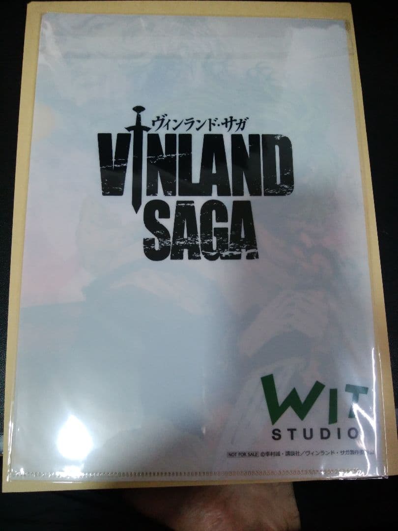 vinland saga ヴィンランド・サガ　お疲れさま本　A4クリアファイル