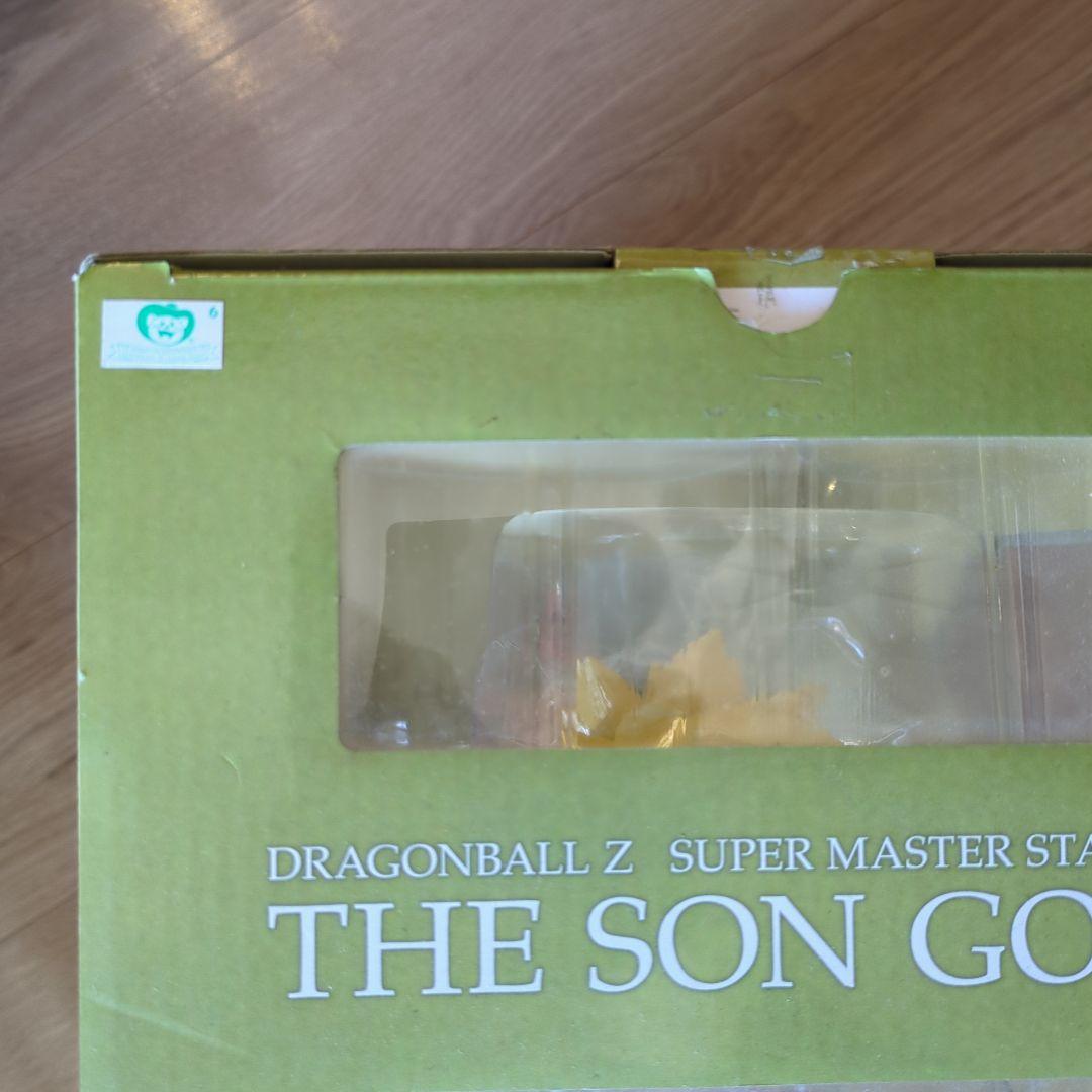 ドラゴンボール フィギュア 海外正規品 SMSP 孫悟空 リペイント 一番くじ