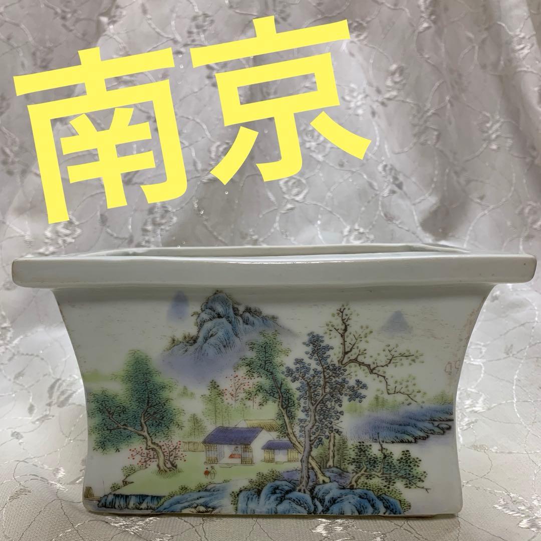 南京　盆栽鉢　深め　絵鉢