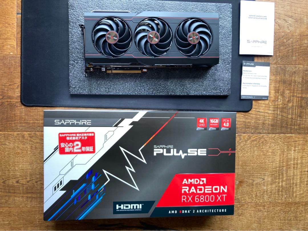 SAPPHIRE Radeon RX 6800 XT 16GB（中古・箱あり）