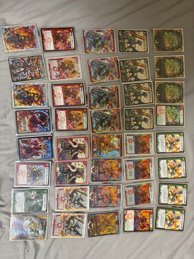 赤緑モルトnext 2017 ゲートボール