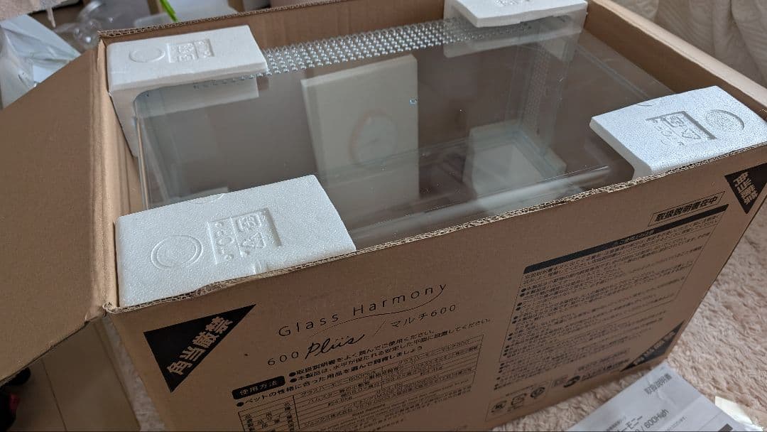 【ほぼ未使用】GEX グラスハーモニー600