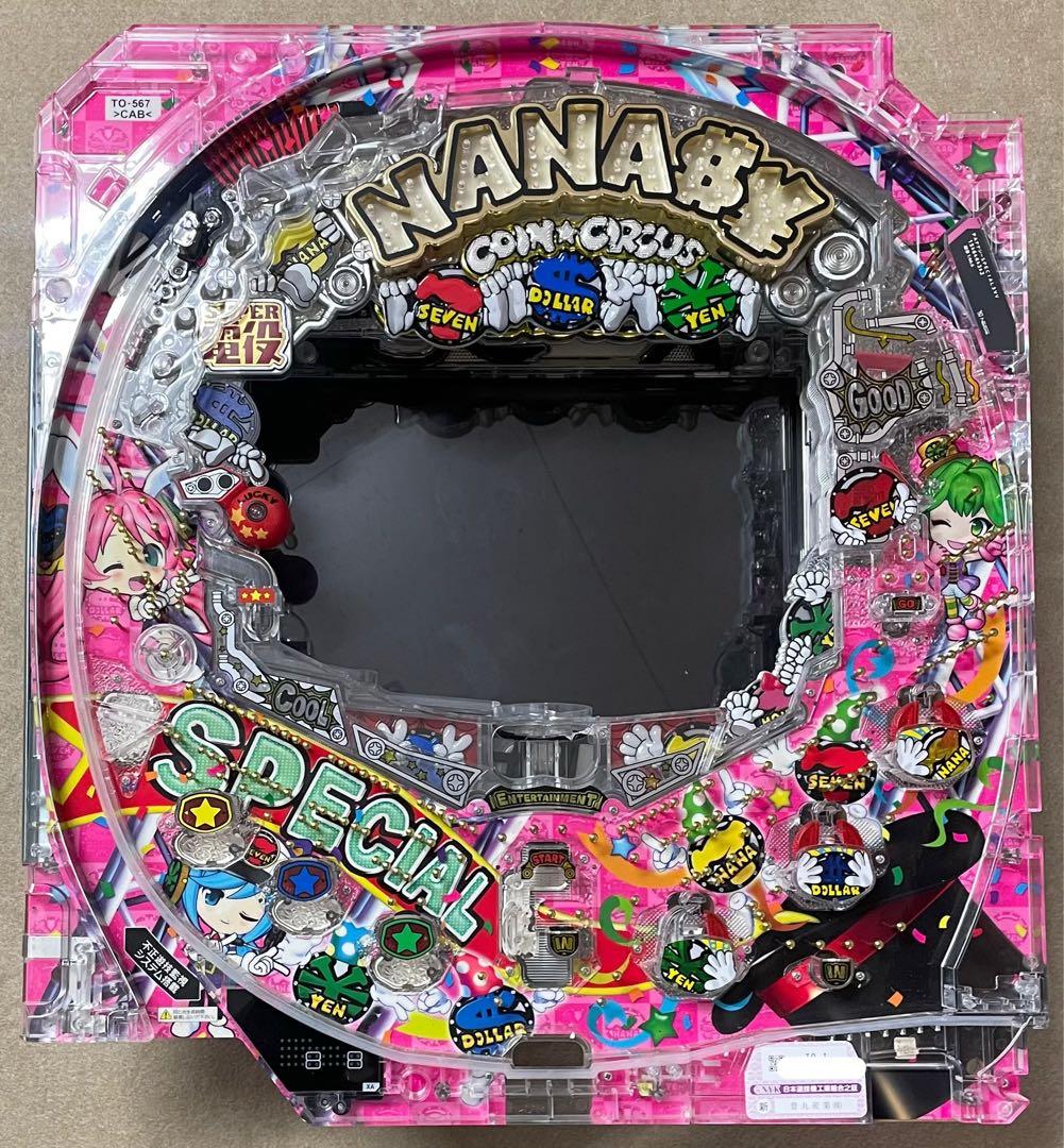 パチンコセル　PAナナシーSPECIAL3VV 中古　無加工　豊丸
