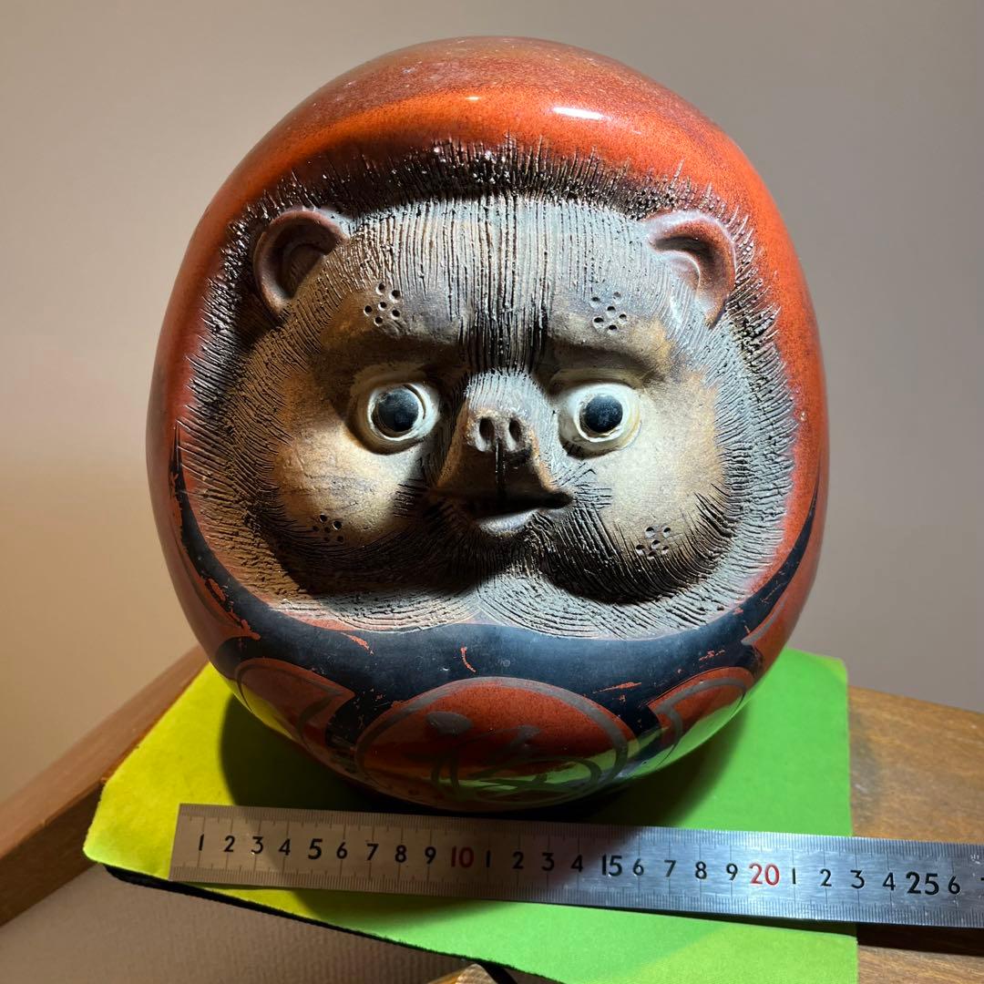 信楽焼　たぬきだるま　紅白2体セット