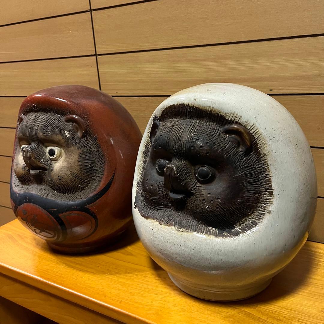 信楽焼　たぬきだるま　紅白2体セット