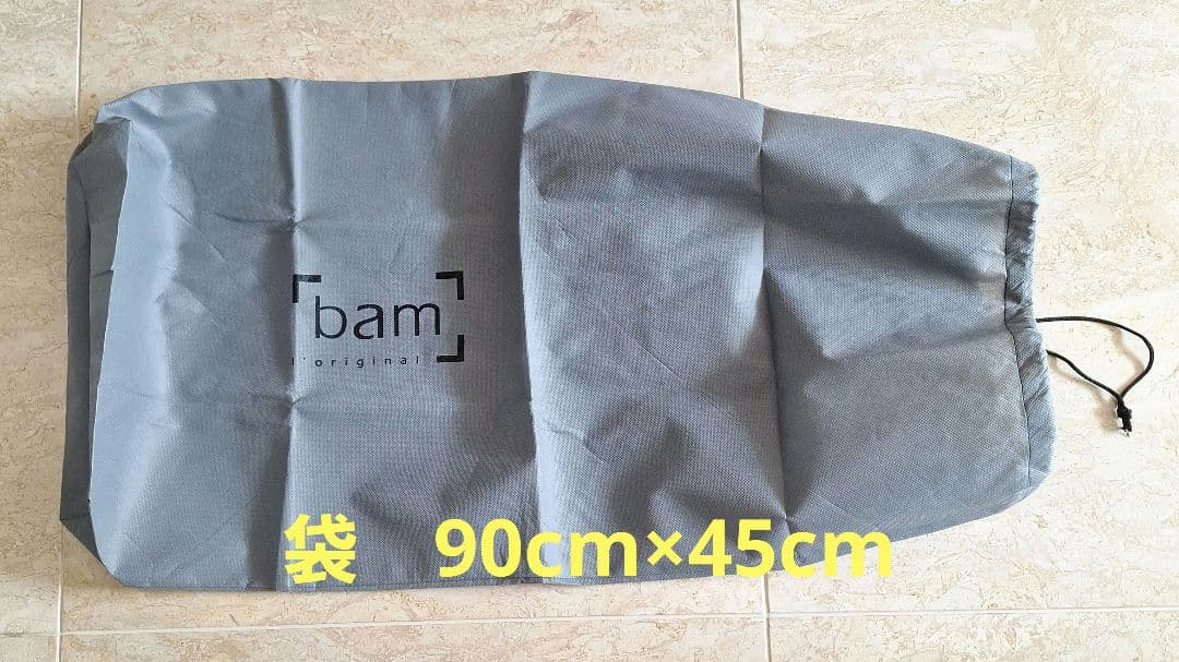 【新品 】bam original ビオラケース 黒