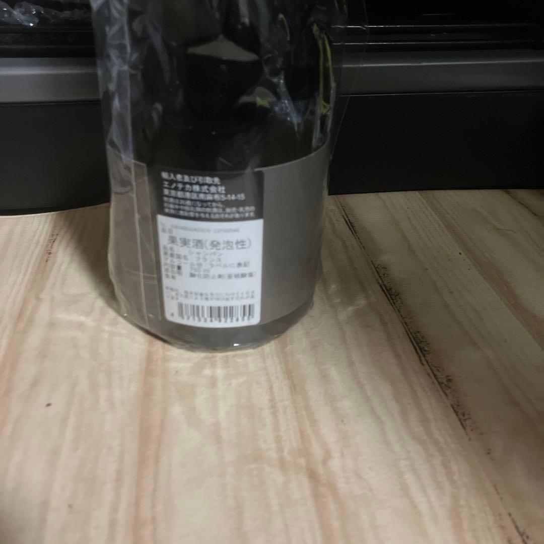 【セラー保管】ローズ・ド・ジャンヌVV/R20 WA94 【配送料無料】