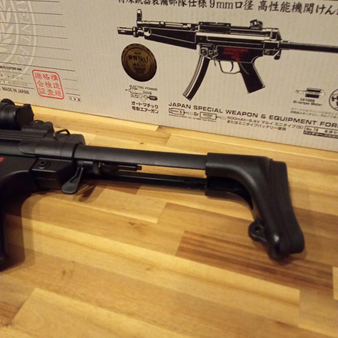 東京マルイ　電動ガン　MP5-J