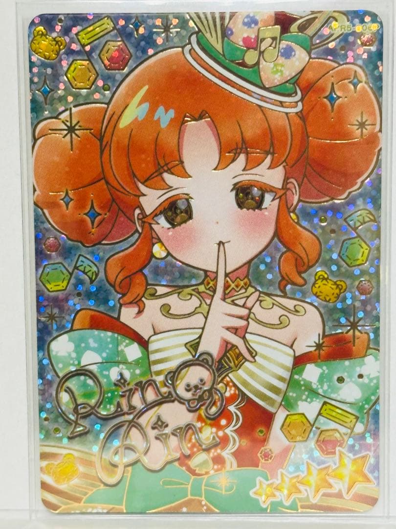 ひみつのアイプリ　アイプリ　サイン　ひまり　みつき　つむぎ　チィ　サクラ　タマキ