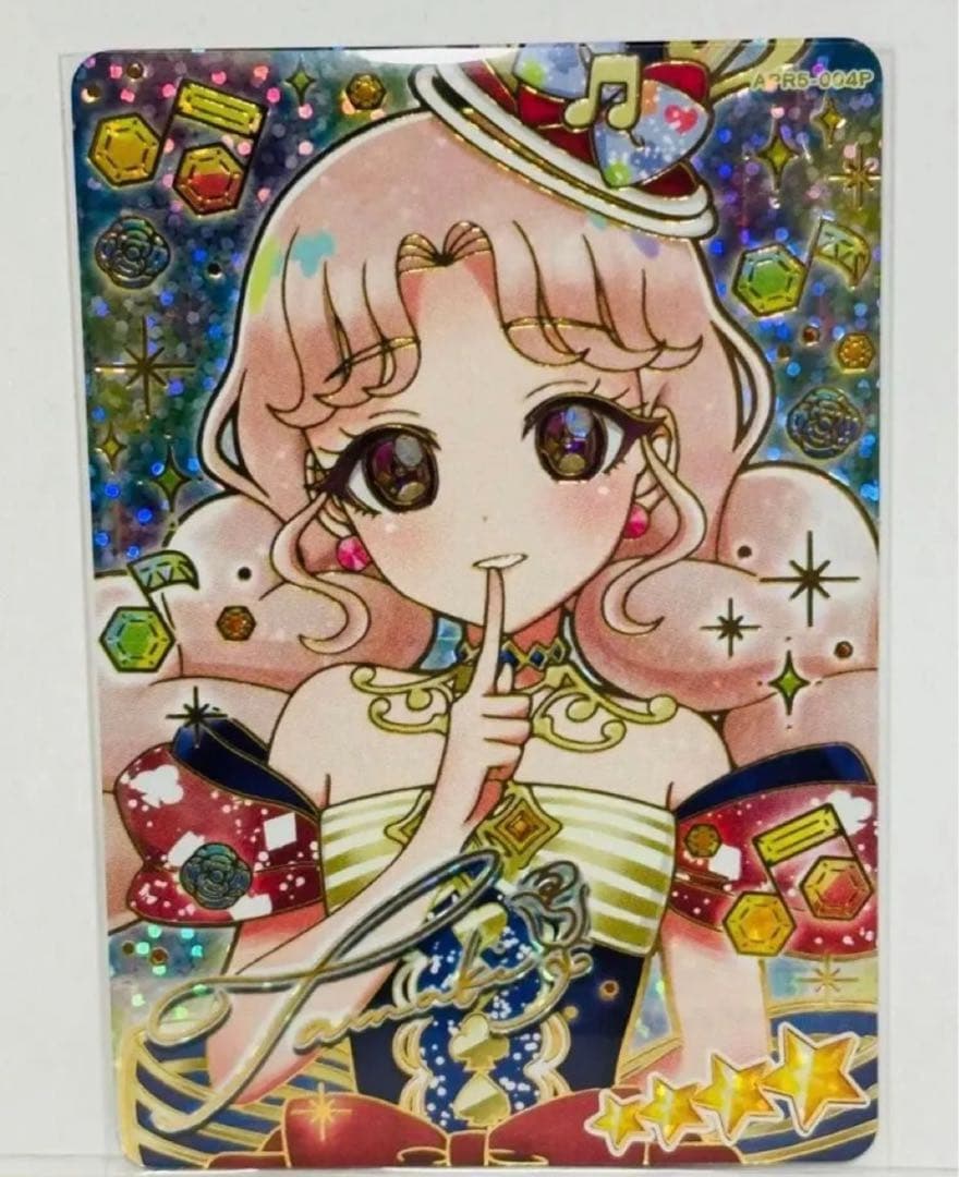 ひみつのアイプリ　アイプリ　サイン　ひまり　みつき　つむぎ　チィ　サクラ　タマキ