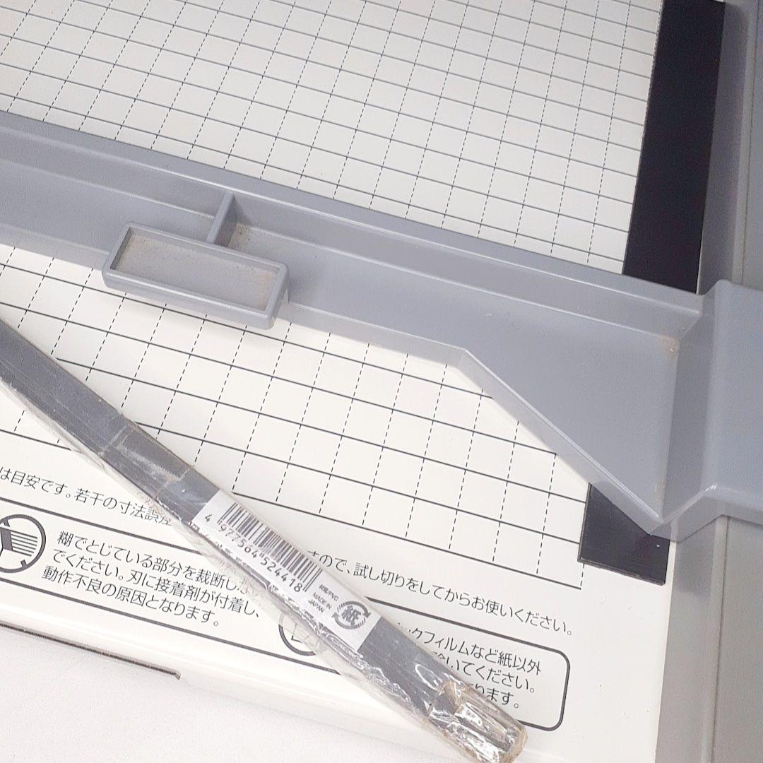 PLUS 裁断機 PK-513LN-A