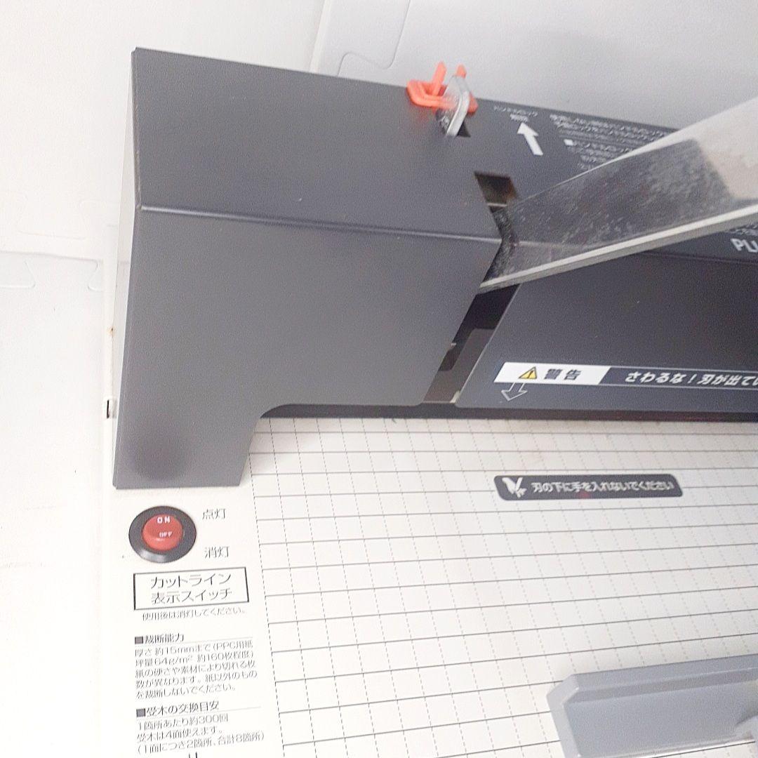 PLUS 裁断機 PK-513LN-A