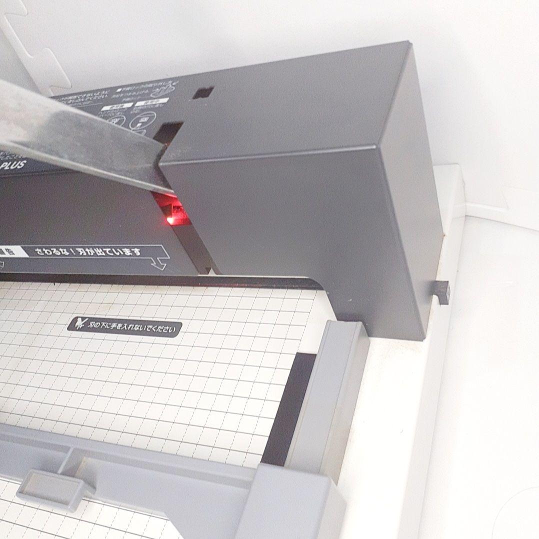 PLUS 裁断機 PK-513LN-A