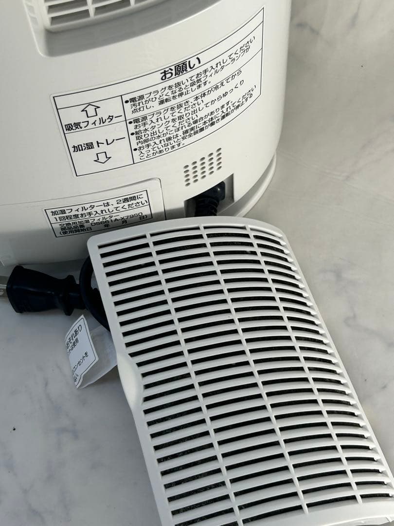 未使用 Panasonic DS-FKS1204-A セラミックヒーター