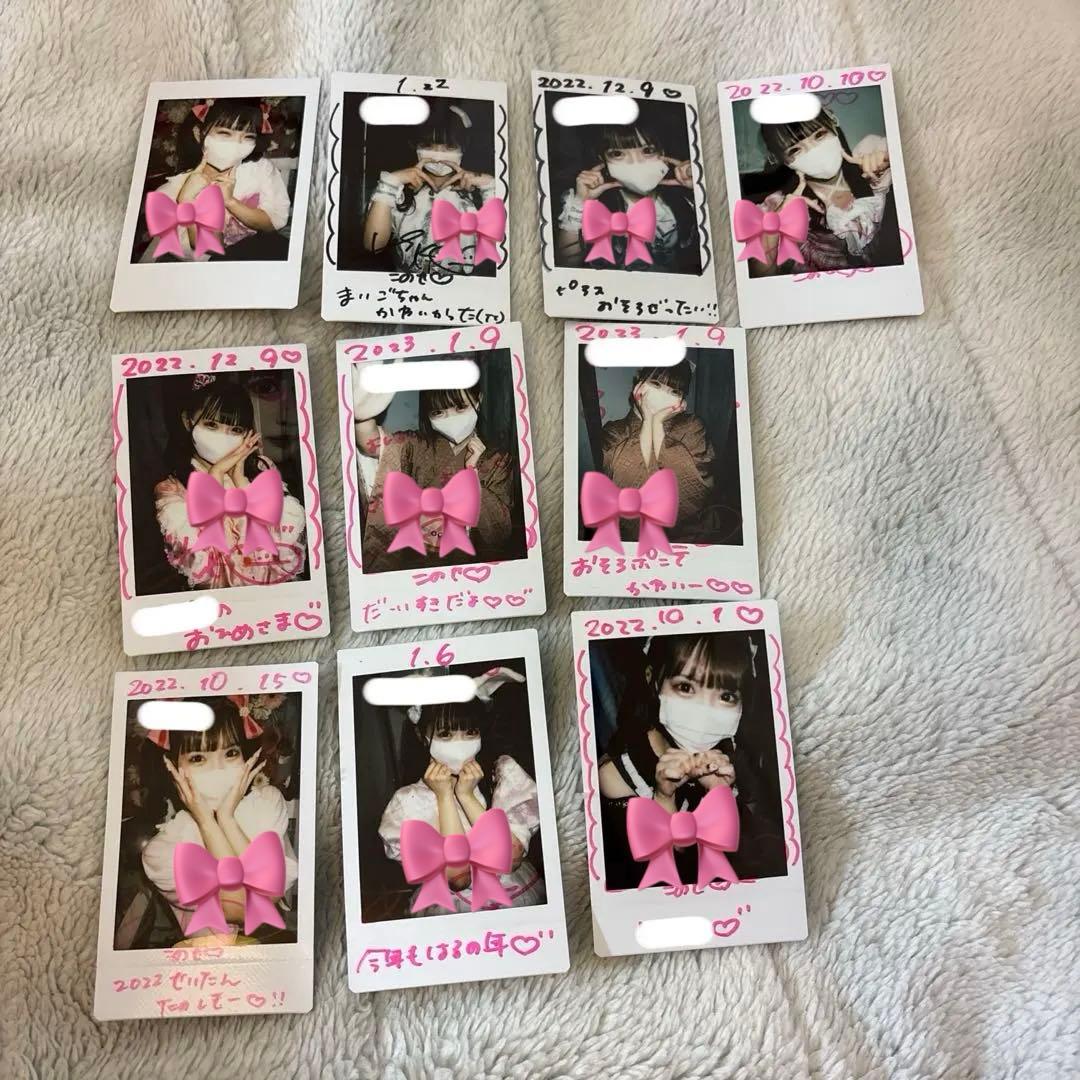 恋星はるか　チェキセット