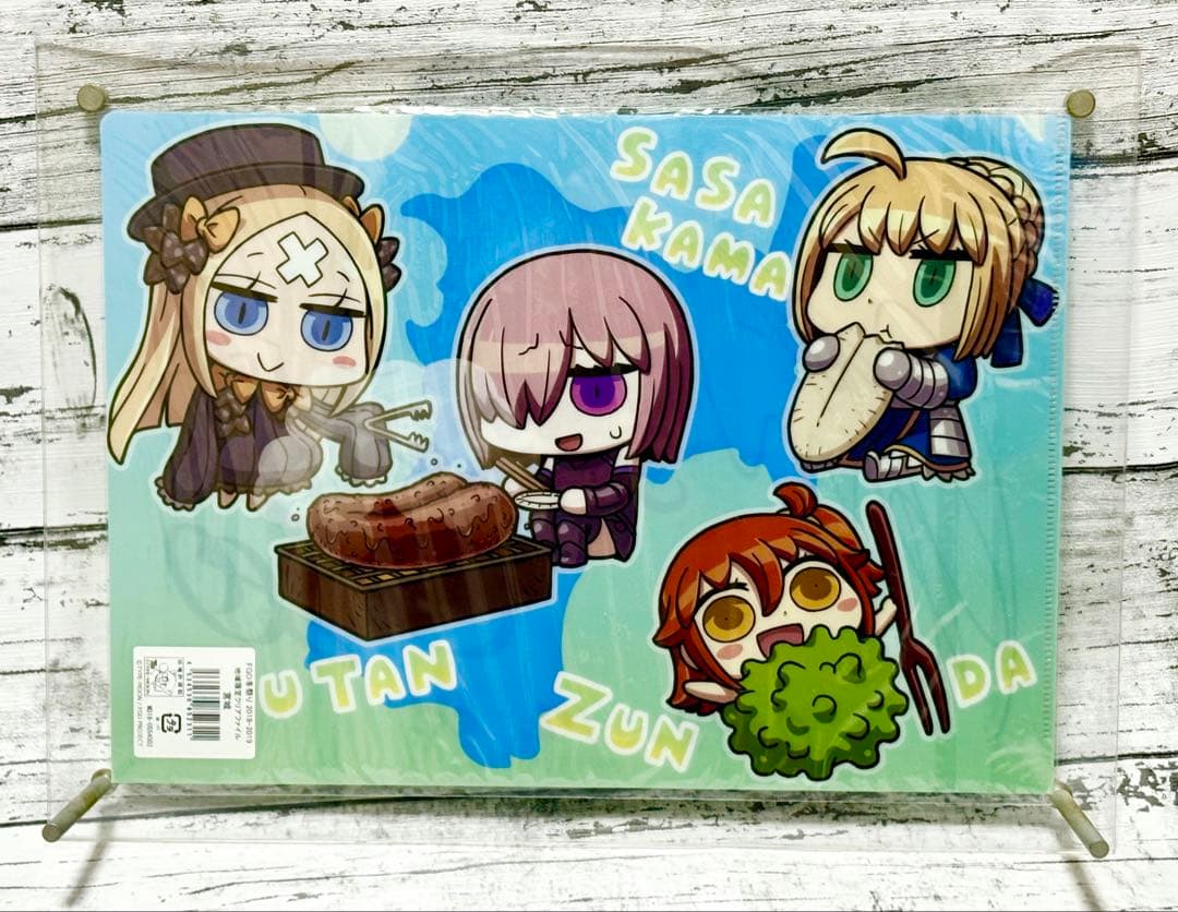 【貴重】 FGO 冬祭り 限定 クリアファイル 直筆サイン 川澄綾子 大久保瑠美