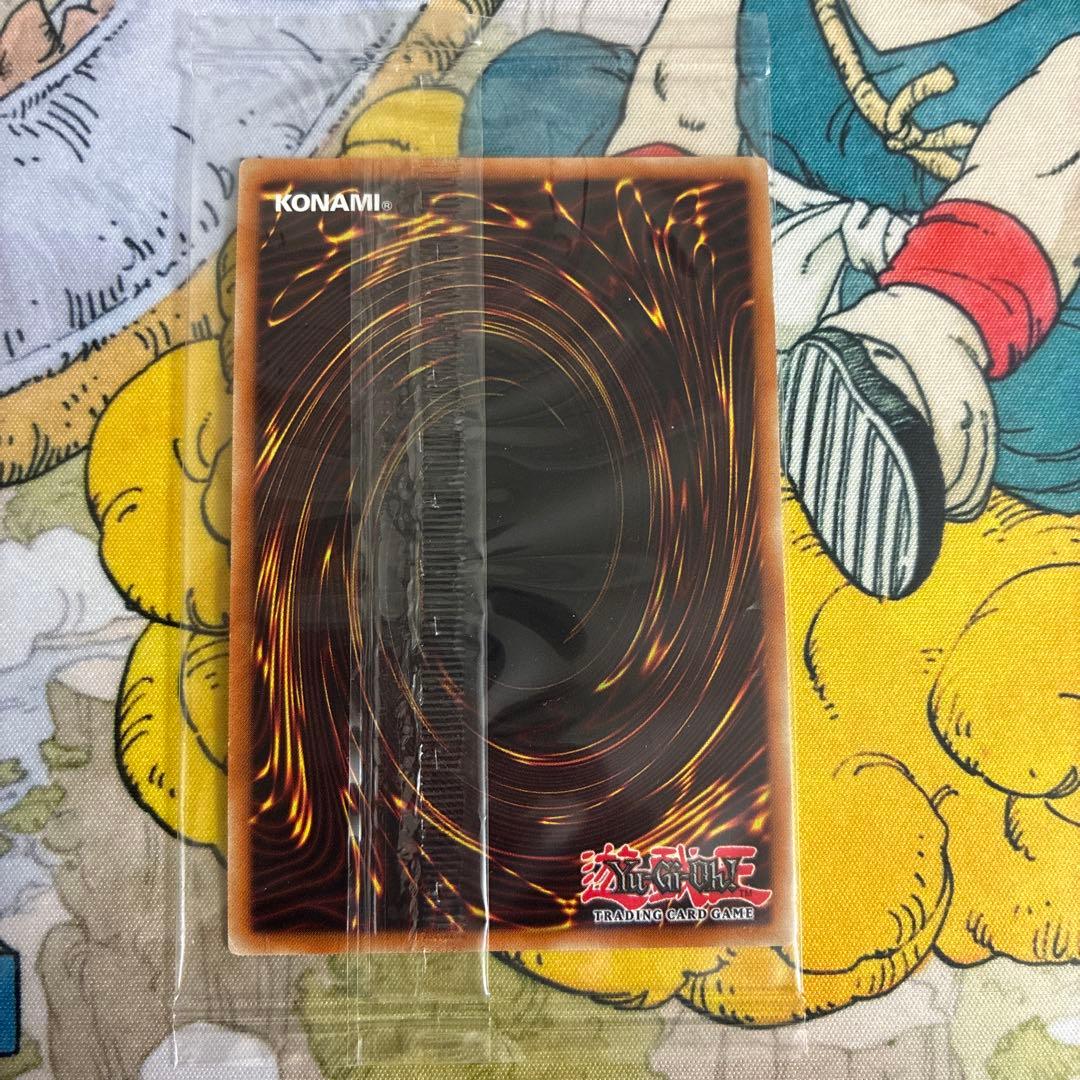 Noritoshi in Darkest Rainment レプリカ