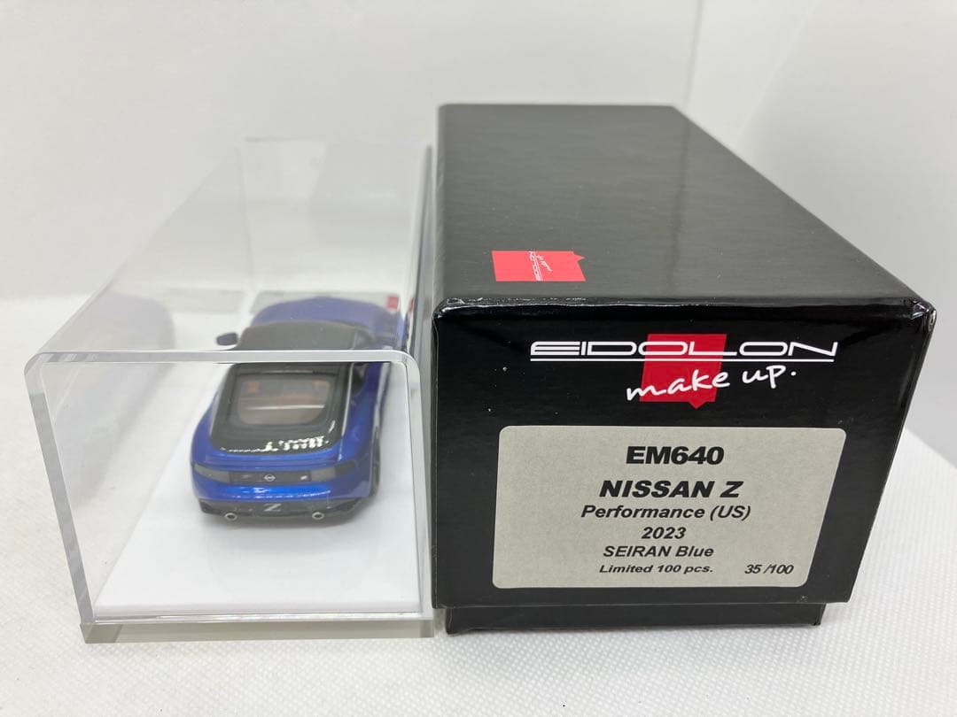 【bobupです】日産スカイライン2000GT-EL/フェアレディZ/2台