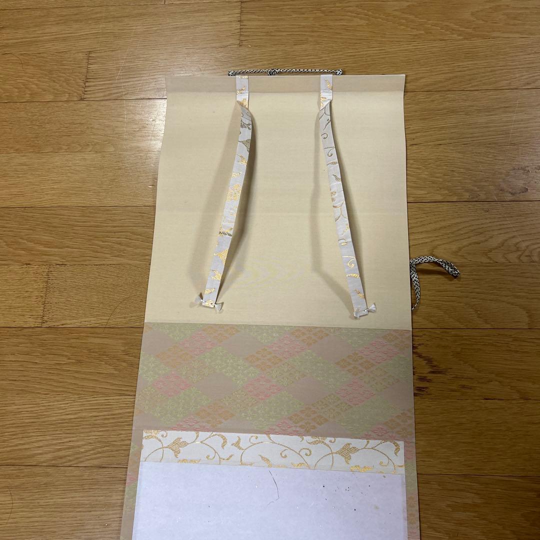 茶掛け　掛け軸　立ひな　極楽禅寺　大道和尚