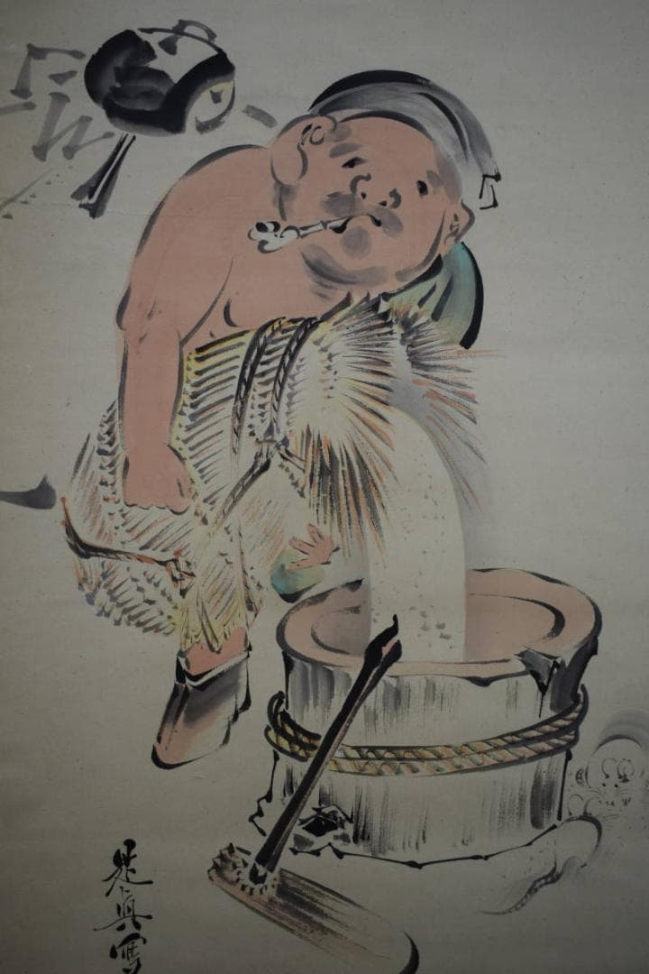 模写/柴田是真/大黒豊年図/布袋屋掛軸HG-248