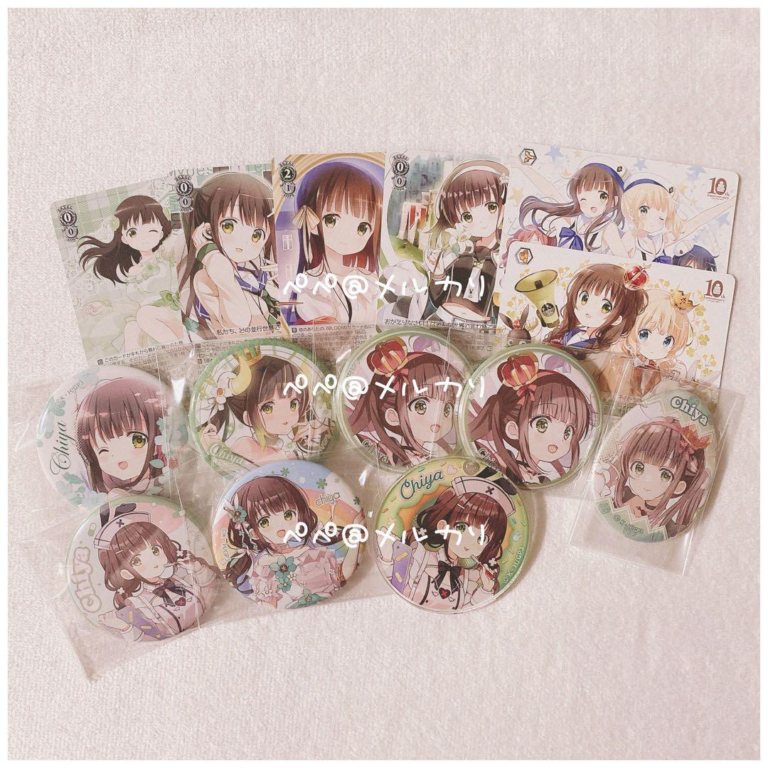 ナガタコウタロウ