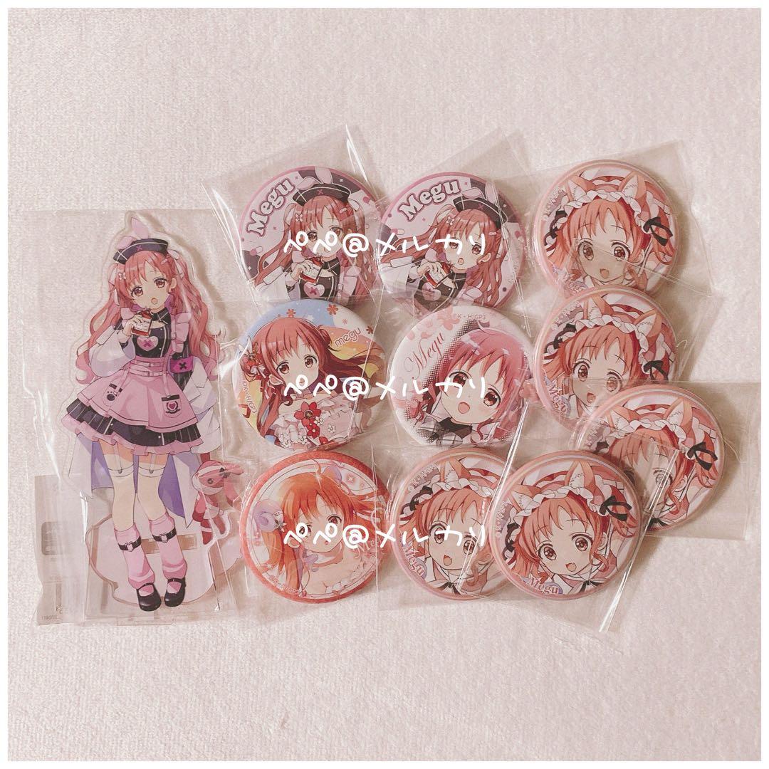 ナガタコウタロウ