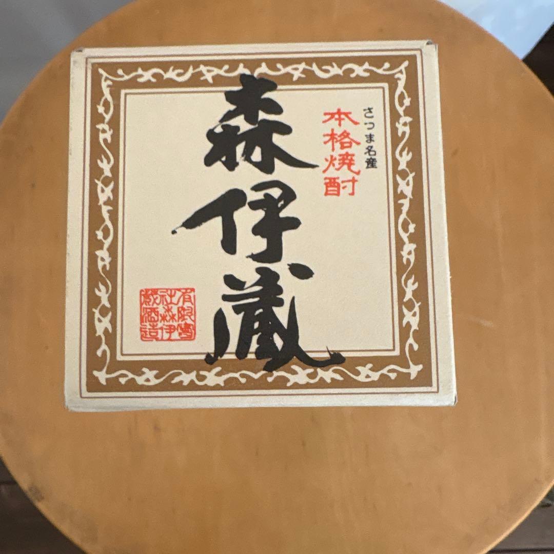 未開封♡森伊蔵 本格焼酎 720ml 箱入り　JAL国際線限定