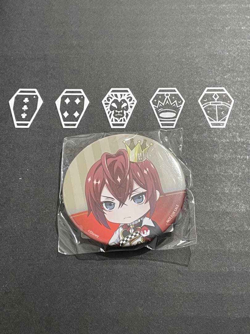 アニプレ限定配送箱【ツイステ】リドル・ローズハート/ねんどろいど/新品未開封