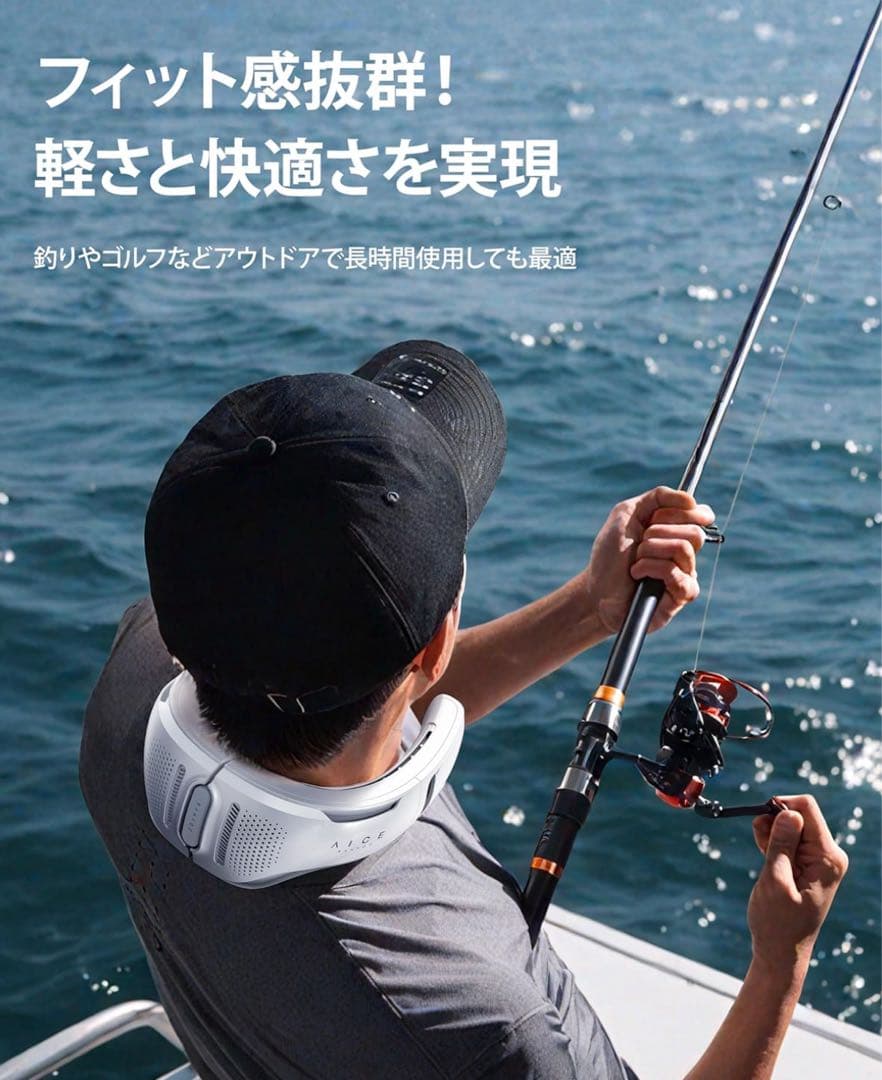 RANVOO AICE LITE plus スノーホワイト