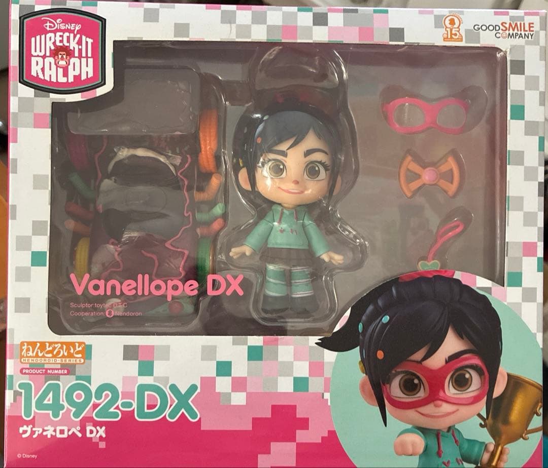 ねんどろいど シュガーラッシュ ヴァネロペ DX版　1492