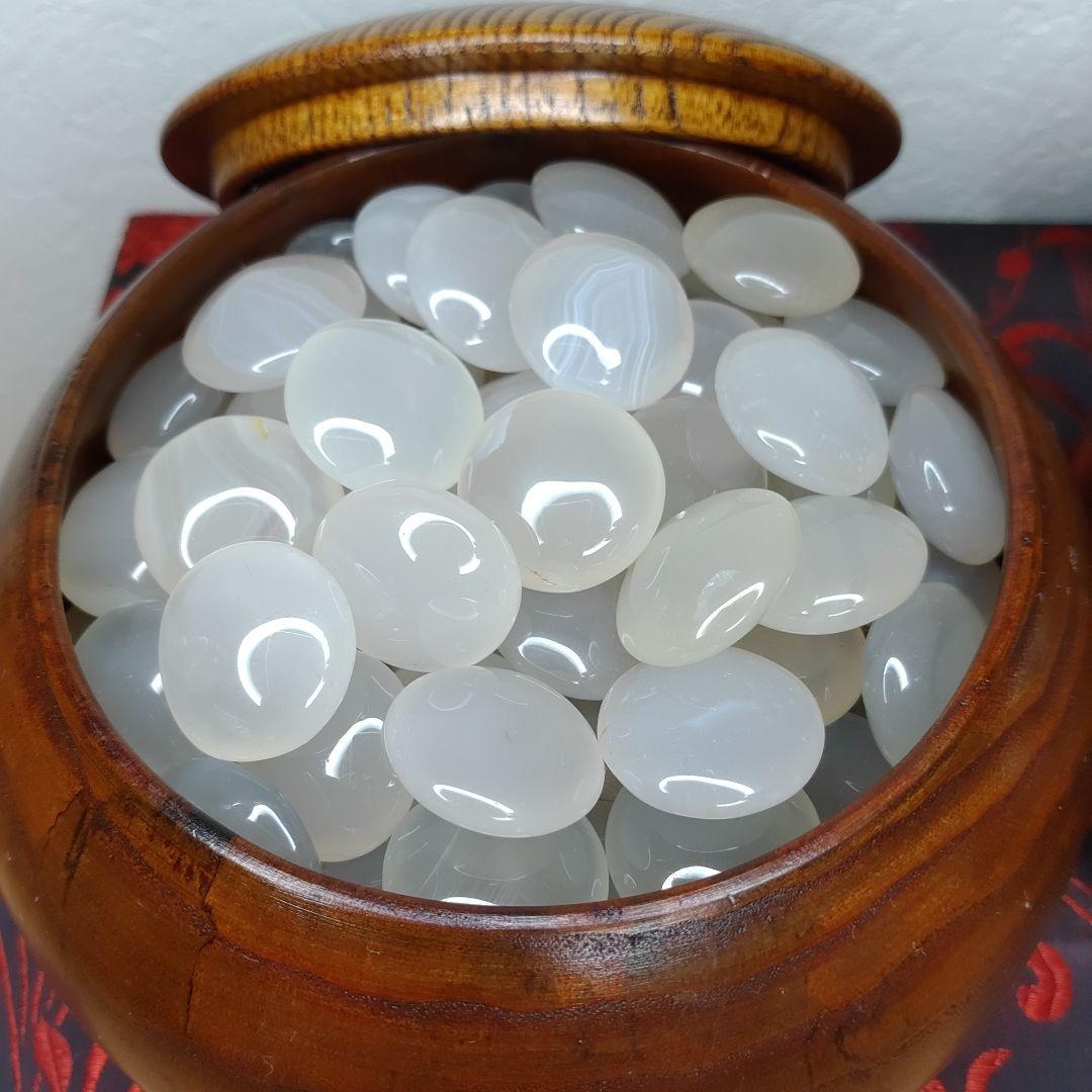 囲碁 碁石 メノウ 瑪瑙碁石 碁笥 セット 碼碯 ゴケ付き 送料無料