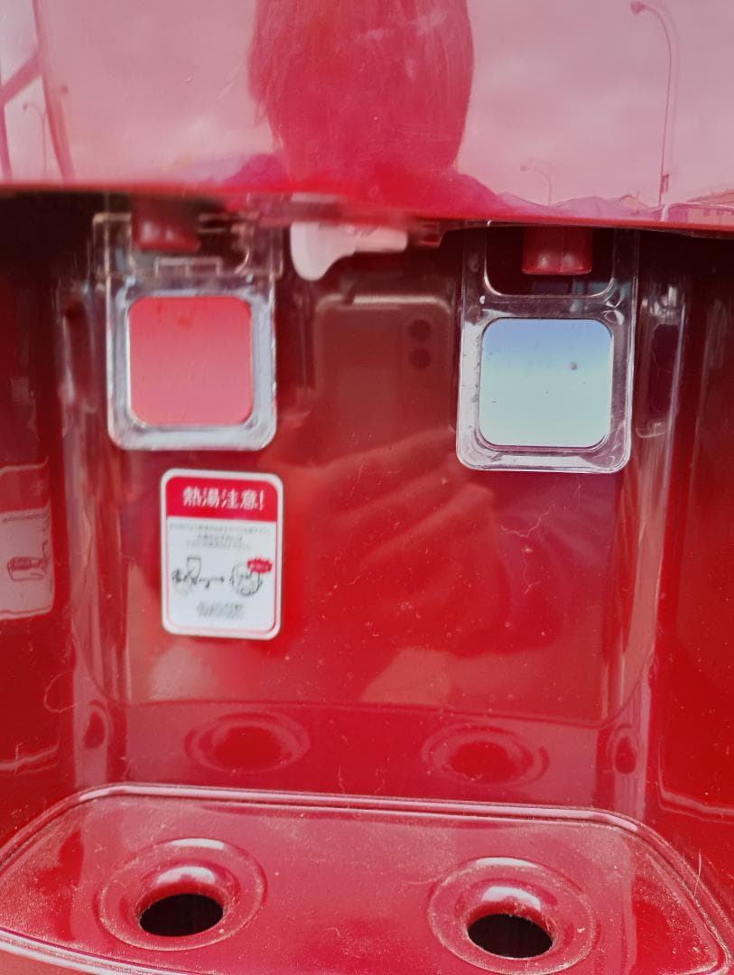 １５４３） ウォーターワン JL　ウォーターサーバー CH-3130