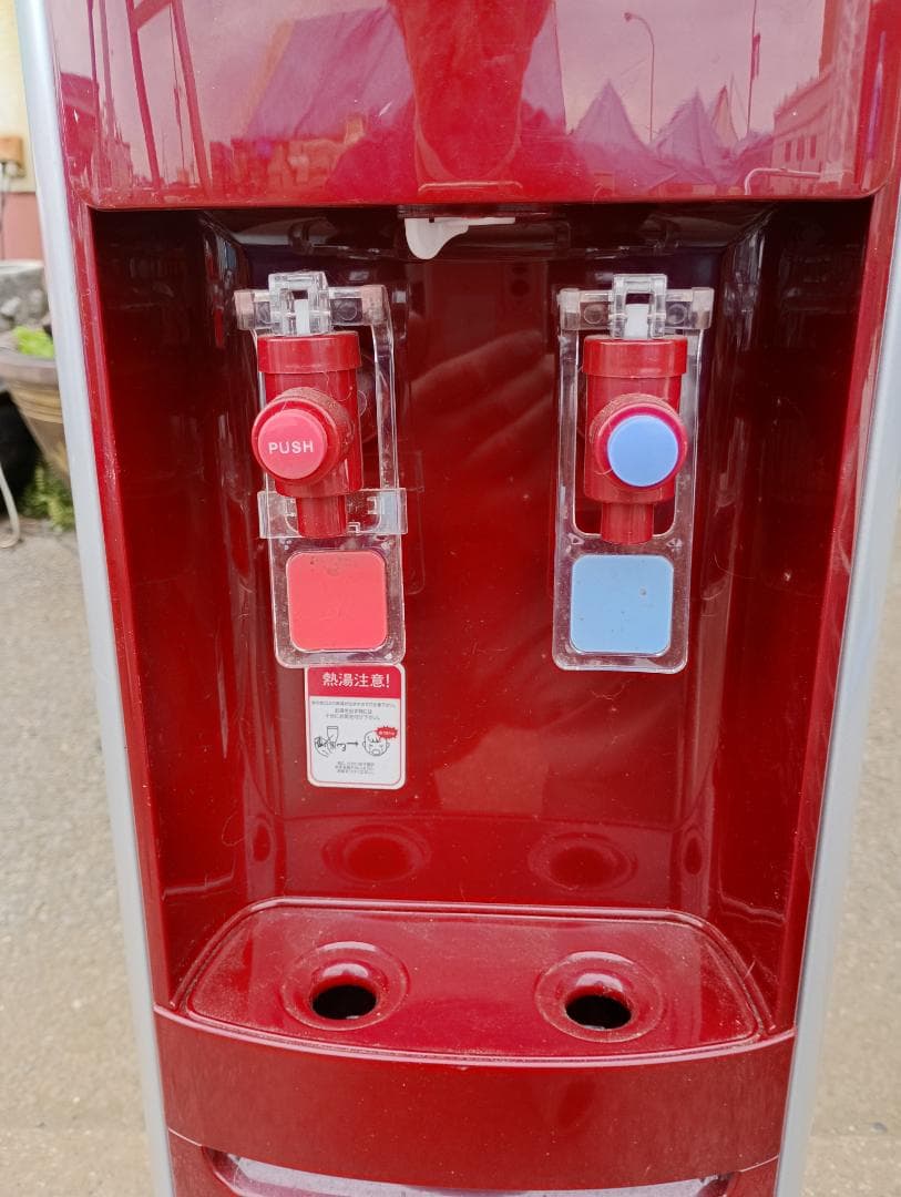 １５４３） ウォーターワン JL　ウォーターサーバー CH-3130