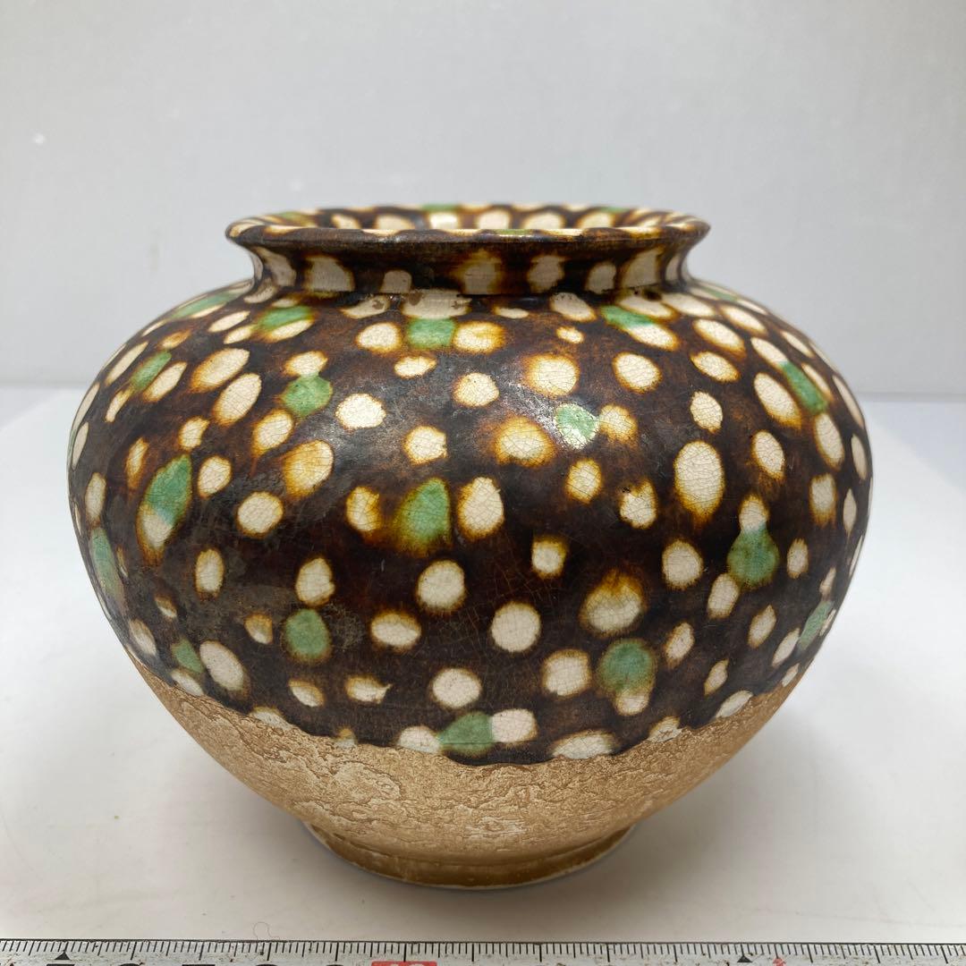 唐三彩　花瓶　タサチ　最大幅約13㎝　東里7-0131①