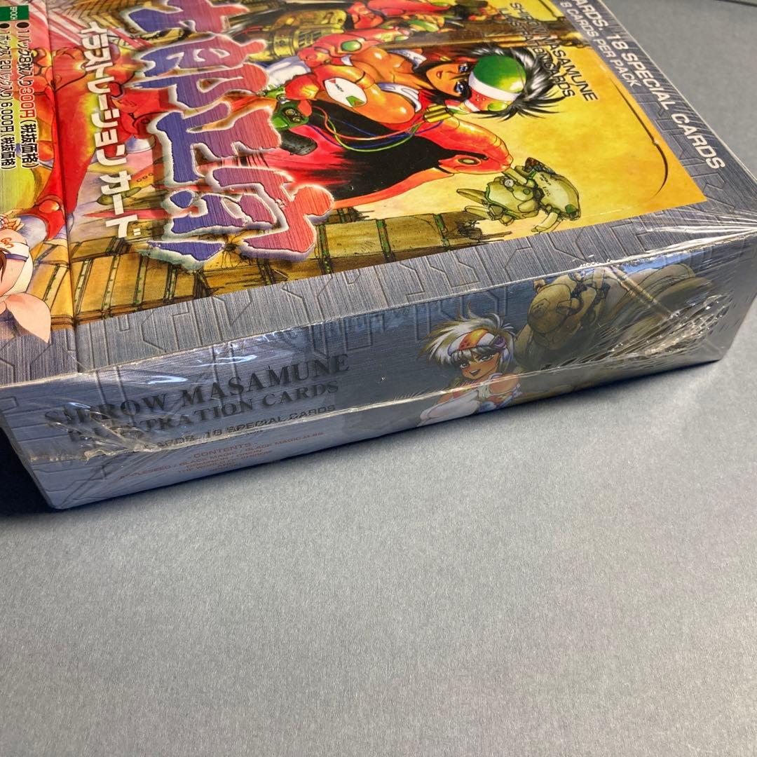 【未開封ボックス】士郎正宗 イラストレーションカード