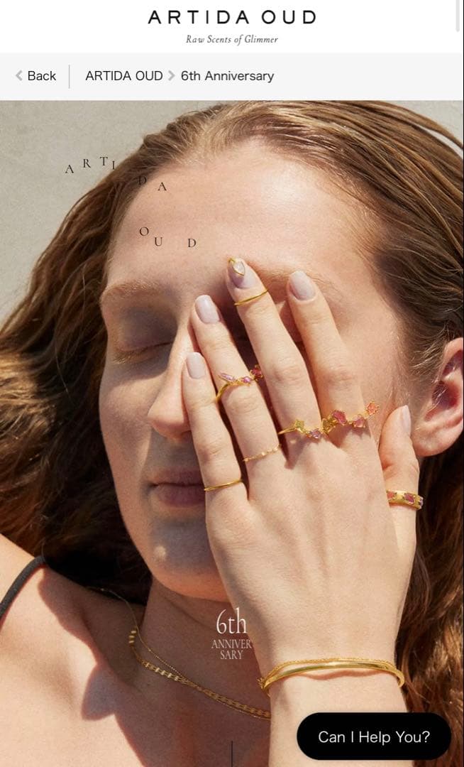 ARTIDAOUD 「eden」 6th マルチサファイアカーブドリング