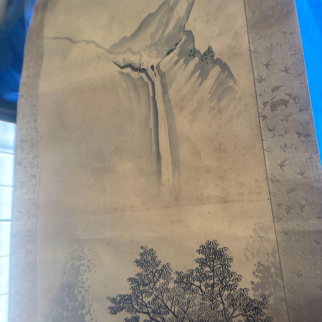 邦作 水墨画 山水風景 大判