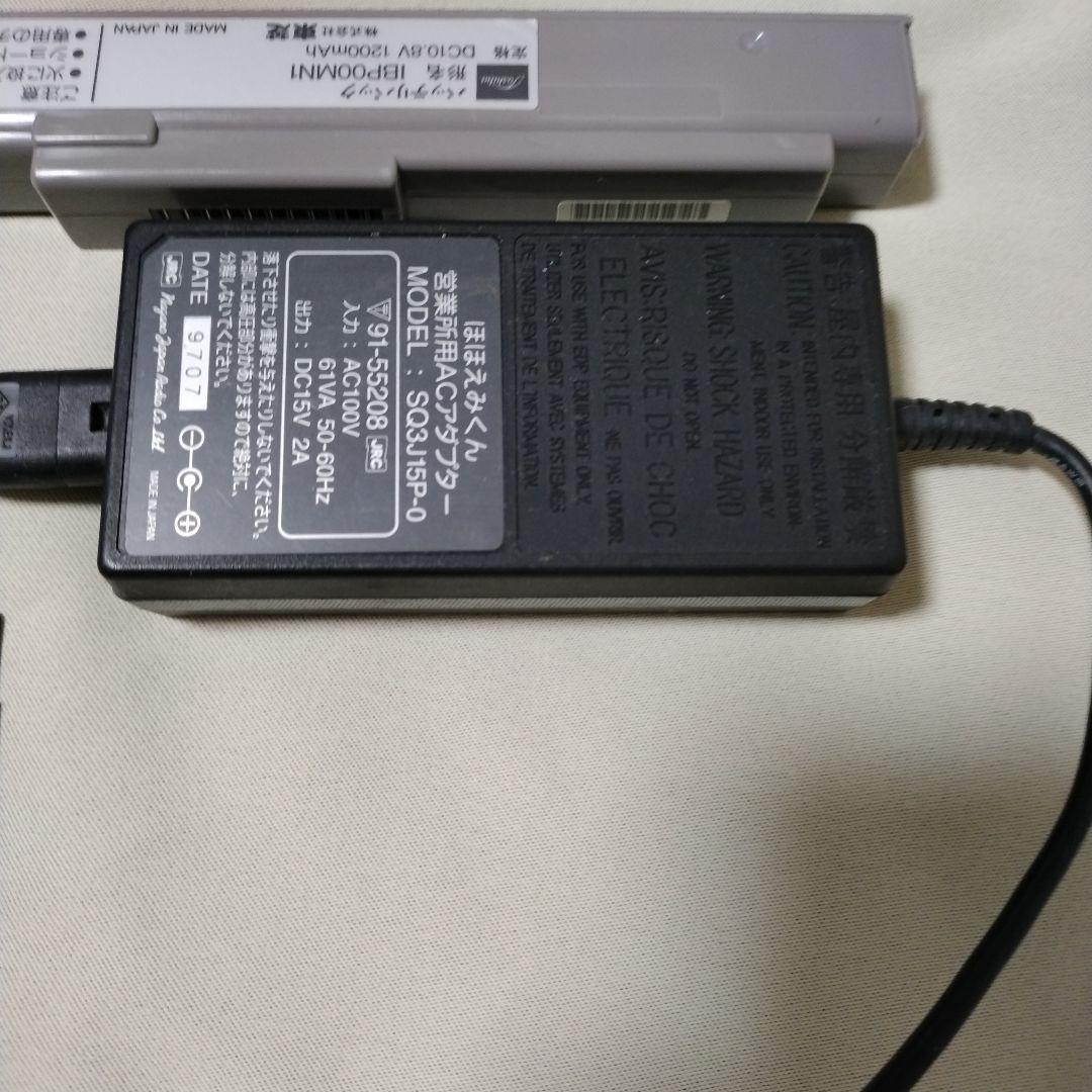 東芝 Libretto 20（ジャンク品）