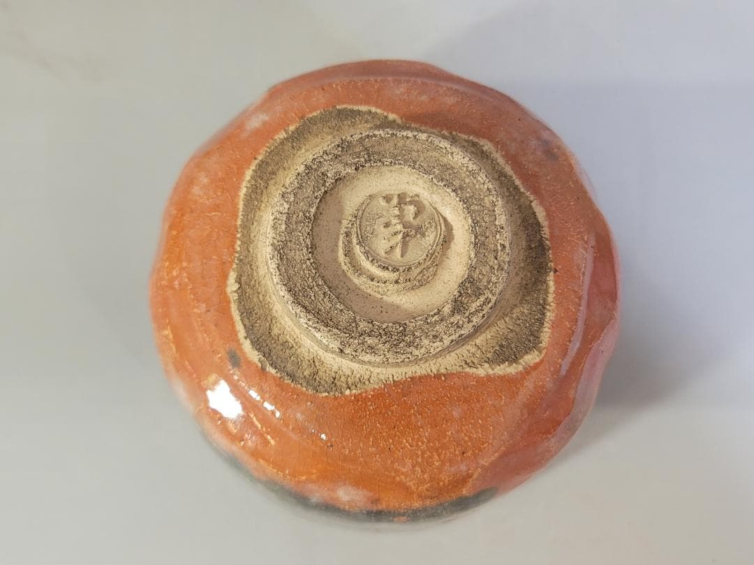 DT182 茶道具 小川長楽造 赤楽茶碗 共箱 古美術