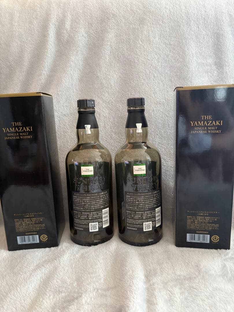 山崎18年　空瓶空箱　２本セット