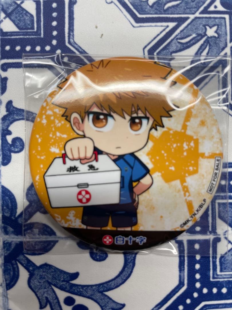 世界200枚限定 ブルーロック 全12種コンプ 白十字 缶バッジ 証明書付属