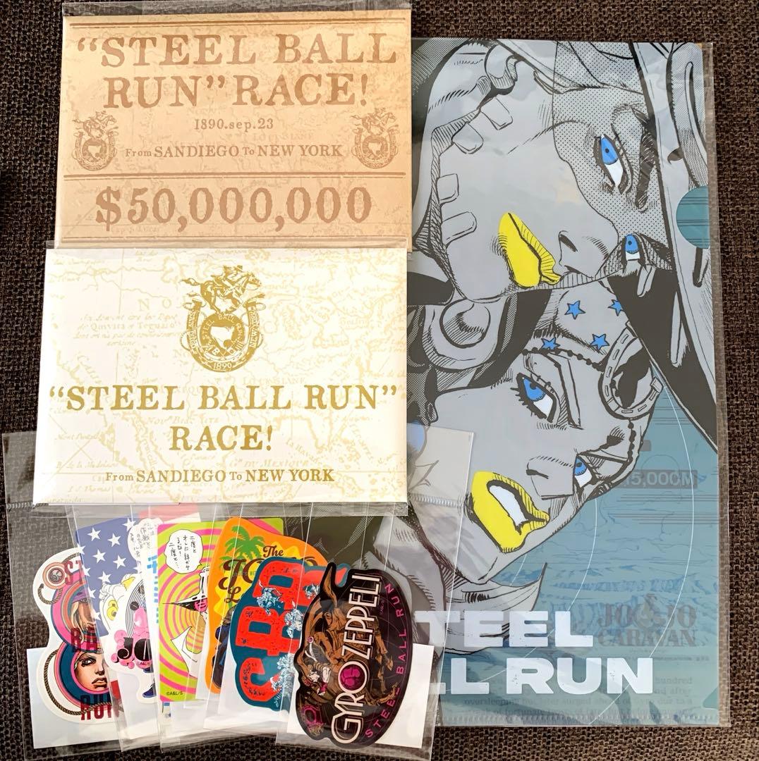 ジョジョキャラバン　ポストカード　+　ダイカットステッカー　+ クリアファイル